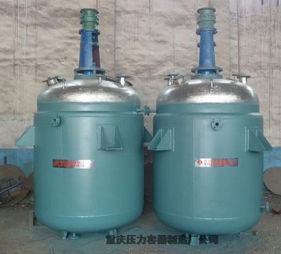內蒙古壓力容器不銹鋼反應釜非標定制 滿足多樣化工業需求的解決方案