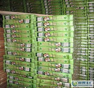 攜手共贏，共創未來——誠尋實木地板批發銷售合作伙伴